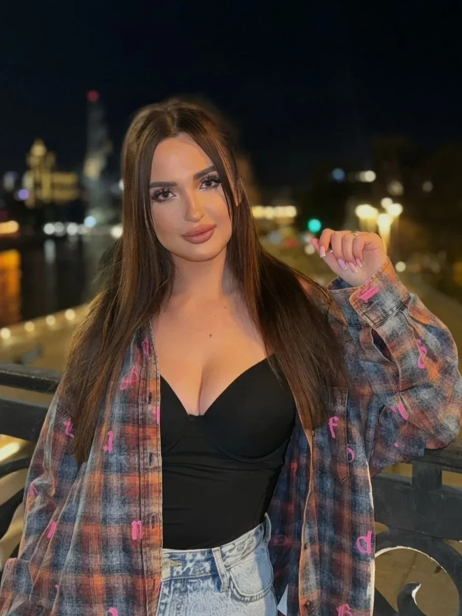 Dana